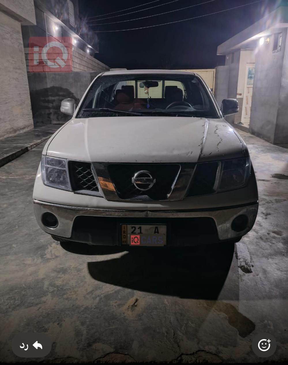 نيسان نافارا